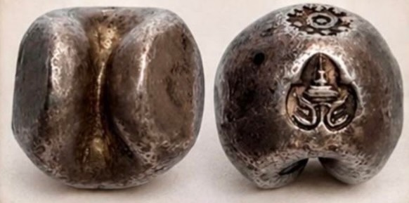 Thai bullet coin