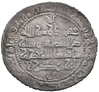 Būyid coin