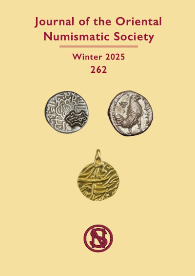 262: Winter 2025
